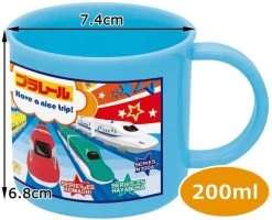 Skater Plarail Shinkansen Cup 200ml -Model Train Discount Store 4973307442780 299850837806397bf861bd620015ba01 29257.1631072641