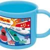 Skater Plarail Shinkansen Cup 200ml -Model Train Discount Store 4973307442780 787007e08a65053f4c3cec2694d9a47e 32123.1631072639