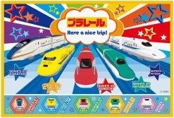Plarail Shinkansen Leisure Sheet S