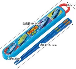 Skater Plarail Shinkansen Antibacterial Chopsticks And Slide Case -Model Train Discount Store 4973307525179 8b175602aaba8d8f8e3e34f848952fb8 77390.1630900273