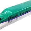 Pittanko Super Express (Magnet Toy) Series H5 Shinkansen -Model Train Discount Store 4975588510073 7630dbcbe5a58594032bcb2fd87a2e12 06553.1621909102
