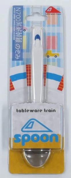 Tableware Train Spoon Series N700 Shinkansen Nozomi -Model Train Discount Store 4975588518048 6a6b783b2ae04deab1f89db8befe9269 87404.1619754638