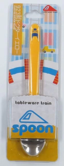 Tableware Train Spoon Type 923 Shinkansen Doctor Yellow -Model Train Discount Store 4975588518062 ed8e03d38f6f490817e766d25498f562 45300.1619754728