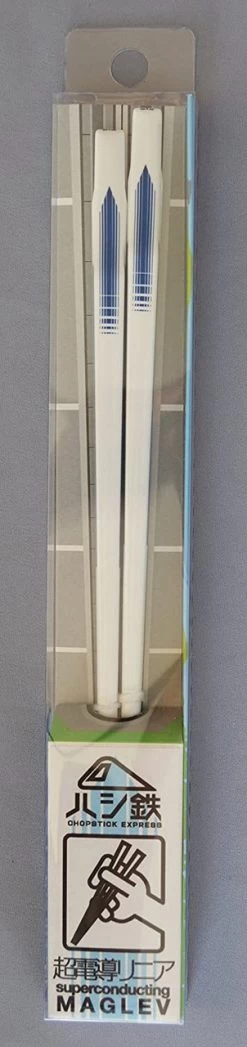 Train Chopsticks (Hashi Tetsu) Series L0 SCMaglev Series L0 -Model Train Discount Store 4975588520133 36bf35aa9c09960f30d41c576d90a13a 10778.1632272121