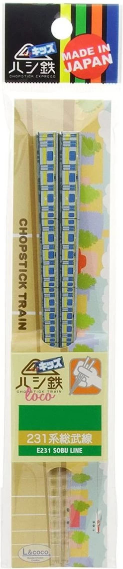 Train Chopsticks For Kids (Hashi Tetsu) Sobu Line -Model Train Discount Store 4975588530033 554d1ce6fc4e4bd653dfaba9ef9f24d8 07570.1626831061
