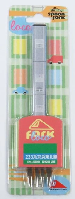Tableware Train Fork Series E233 Keihin Tohoku Line -Model Train Discount Store 4975588540100 c77e9cf12114218ecbda088be56d96d1 41792.1621392419