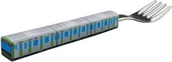 Tableware Train Fork Series E235 New Type Yamanote Line