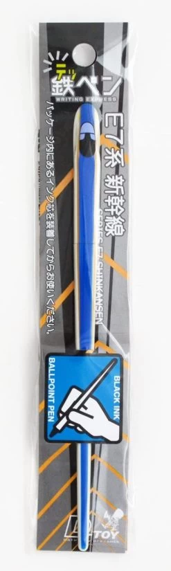Train Pen (Tetsu Pen) Series E7 Shinkansen -Model Train Discount Store 4975588545068 f59194ff47b11cae9ba18d0ce64dcd3b 15882.1621389476