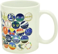 Train Mark Mug White -Model Train Discount Store 4975588555012 62c1f4a485dc179ade5efa13d69ce181 83361.1629684757