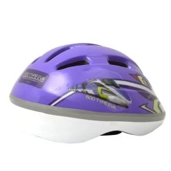 Shinkansen Helmet For Kids Series 500 Type EVA -Model Train Discount Store 4985285095162 23ce88ecb241bd44b3bc2fd043b34f0d 21090.1622795028