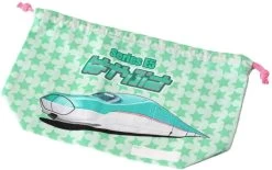 Lunch Box Drawstring Bag Series E5 Tohoku Shinkansen 'Hayabusa'