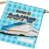 Cup Drawstring Bag Series E7 Hokuriku Shinkansen 'Kagayaki' -Model Train Discount Store 4985285095650 29fb6c9c653979e00cea21cbdea944c8 63378.1627527998