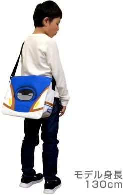 Shinkansen Messenger Bag For Kids Series E7 'Kagayaki' -Model Train Discount Store 4985285095698 9b365ab2e321d822550196575ebe033a 39451.1622628348