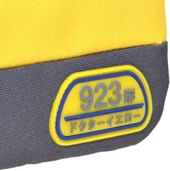 Shinkansen Sacoche (Shoulder Bag) For Kids Type 923 'Doctor Yellow' -Model Train Discount Store 4985285095742 71b843aa603b3a76a33dfed8955f00c4 62271.1622789100
