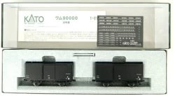 Kato HO 1-812 Freight Car WAMU 90000 2 Cars Set (HO Scale)