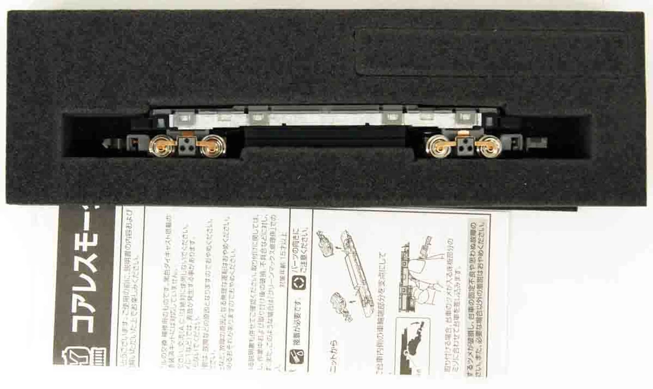 Greenmax 5719 Coreless Powered Motorized Chassis (17m Class) (N Scale) 4 Greenmax 5719 Coreless Powered Motorized Chassis (17m Class) (N Scale) - Image 2