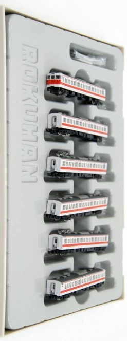 Rokuhan T001-4 JNR Series 113-2000 Kansai Line Rapid Color 6 Cars Set (Z Scale) -Model Train Discount Store 595122 3 95388.1603781999