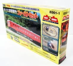 Rokuhan E001-1 First Set KIHA 52 Metropolitan Area Color (Z Scale ) 11 Rokuhan E001-1 First Set KIHA 52 Metropolitan Area Color (Z Scale ) -Model Train Discount Store 595412 3 02640.1604907375