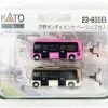 Kato 23-600B Hino Town Bus Poncho Pink And Beige (N Scale)
